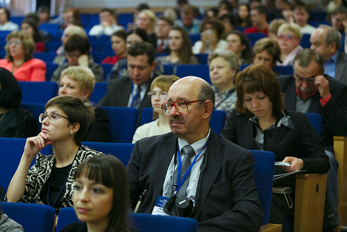 Фбун екатеринбургский медицинский научный центр профилактики